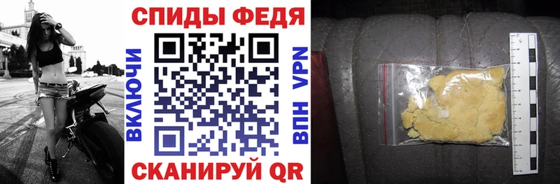 магазин продажи наркотиков  Черногорск  Amphetamine Premium 
