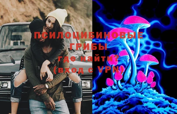 jwh Домодедово