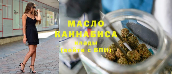 мет Абаза