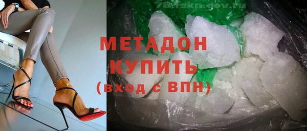 мет Абаза