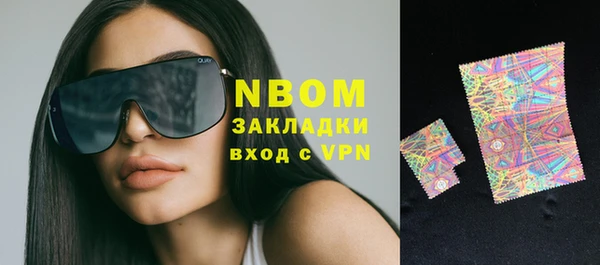 мет Абаза