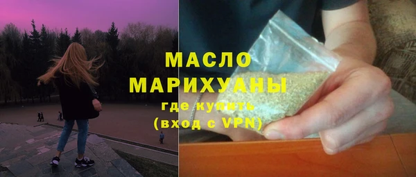 Альфа ПВП Ладушкин