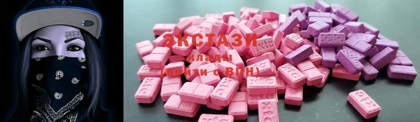 мет Лагань
