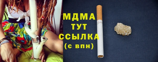 мет Лагань