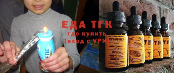 ПСИЛОЦИБИНОВЫЕ ГРИБЫ Абинск