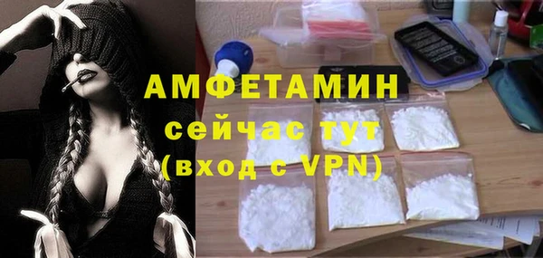ПСИЛОЦИБИНОВЫЕ ГРИБЫ Абинск