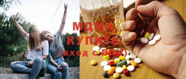 мет Лагань