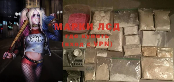альфа пвп Березники