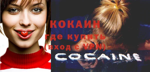 мет Абаза
