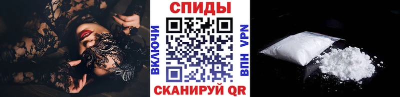 Метамфетамин мет  darknet как зайти  Черногорск  как найти наркотики 